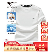 七匹狼短袖T恤男士夏季純棉冰爽涼感圓領(lǐng)打底衫男裝純色短T【液氨科技】 白色-水柔棉 2XL 180/96A