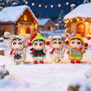 OTHER毛衣雪地靴蠟筆小新糖葫蘆手辦盲盒可愛(ài)家居車(chē)載擺件潮玩公仔禮物 我全都要(熊奶綠彩)送手提禮品袋