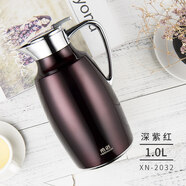 希諾（heenoor）單層加厚玻璃杯商務(wù)辦公禮品水杯戶(hù)外男女便攜車(chē)載學(xué)生宿舍泡茶杯 深紫紅2032/1.0L