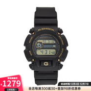卡西歐（CASIO）男士G-Shock48mm數字計時(shí)手表戶(hù)外活動(dòng)堅固耐用DW9052GBX1A9 Black DW9052GBX1A9