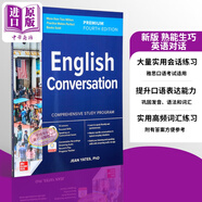 【2024年新版】熟能生巧 英語(yǔ)對話(huà) 英文原版 第四版 Practice Makes Perfect English Conversation Premium Fourth Edition