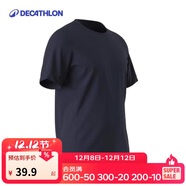 迪卡儂短袖速干衣男訓練寬松半袖上衣運動(dòng)T恤男-5004507