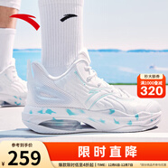 安踏（ANTA）籃球鞋男鞋子KT3 team湯普森實(shí)戰氣墊緩震112311605 【雙重減震-kt2代】白/灰/藍-1 39