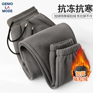 GENIOLAMODE森馬集團男士加絨褲子男款秋冬季加厚保暖休閑束腳棉褲 深灰 M
