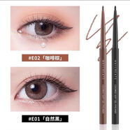 健美創(chuàng  )研彩色眼線(xiàn)膠筆防水不暈染持久速干不掉色極細臥蠶初學(xué)纖細絲滑女 2支裝咖啡棕+自然黑