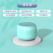 樂(lè )放（LOYFUN）露營(yíng)便攜迷你小音響藍牙音箱超重低音炮無(wú)線(xiàn)高音質(zhì)家用式小型戶(hù)外 頂配版K3【影院級無(wú)損音質(zhì)】 品質(zhì)保障【只換不修】 官方標配