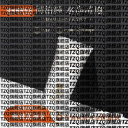 貝曼姿【官方店鋪】BIOMA凈透煥顏去角質(zhì)啫喱深層清潔潔凈肌 120g