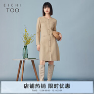 愛(ài)居兔冬季新款溫暖舒適通勤時(shí)尚針織衫連衣裙EQLSJ4N005A 卡其格紋05 160/84A/M