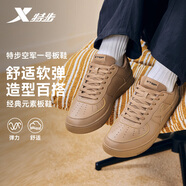 特步情侶男女板鞋小白鞋空軍一號秋冬革面保暖運動(dòng)板鞋休閑鞋