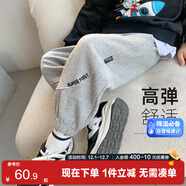 左西男童褲子兒童衛褲秋冬2025新款男孩韓版休閑長(cháng)褲運動(dòng)褲 灰色 120