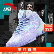 安踏KT3 team｜籃球鞋男秋冬季湯普森防滑減震男戶(hù)外實(shí)戰比賽運動(dòng)鞋子 【KT3 TEAM高幫款】淡紫/冰川藍-2 42