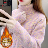 AEMAPE水貂絨高領(lǐng)毛衣女2025秋冬新款加絨加厚寬松針織打底衫保暖上衣潮 粉色 加絨加厚 L 建議110/120斤