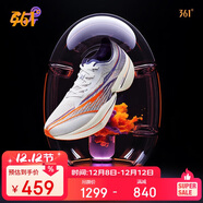 361°運動(dòng)鞋男鞋飛飚future1.5專(zhuān)業(yè)馬拉松競速跑步鞋子男 672412227-6