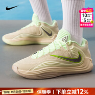 耐克（NIKE）官方 男鞋運動(dòng)鞋 25冬新款比賽實(shí)戰訓練鞋休閑鞋耐磨緩震籃球鞋男 FREAK 7/字母哥七代/淺卡其/熒光黃/倒鉤 41 （內長(cháng)260mm）