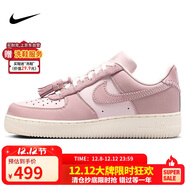 耐克NIKE緩震板鞋女空軍一號 AIR FORCE 1運動(dòng)鞋IB4654-661粉39