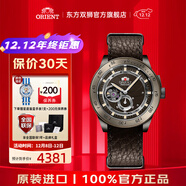 ORIENT東方雙獅手表全自動(dòng)機械表日本復古相機系列鏤空運動(dòng)防水夜光男表 復古相機/古典黑棕RA-AR0203Y