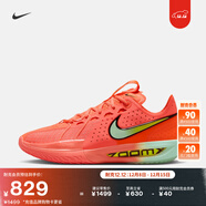 耐克男女透氣輕便籃球鞋冬季實(shí)戰抗扭情侶NIKE G.T. CUT 3 DV2918 800亮橙/泡沫薄荷綠/漂白珊瑚紅/耀黃/黑 43