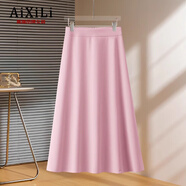 艾熙禮高端白色傘裙半身裙女秋冬2025新款顯瘦氣質(zhì)a字裙西裝a字中長(cháng)裙 粉色-短款 【高端輕奢款】 M /27 建議95-105斤