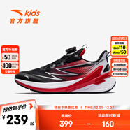 安踏兒童運動(dòng)鞋男女大童鞋2025冬新款旋鈕科技弓速4.0跑步鞋商場(chǎng)同款 【男】黑/艷藍/熒光激光紅-3 39 /24.5cm