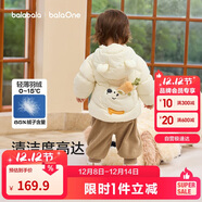 巴拉巴拉童裝兒童羽絨服男童女童連帽外套2025秋冬裝寶寶可愛(ài)209425107215