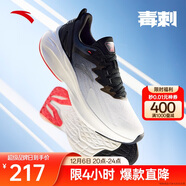 安踏毒刺5代丨男鞋緩震回彈專(zhuān)業(yè)跑步鞋防滑耐磨透氣慢跑運動(dòng)鞋男