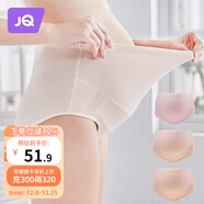 婧麒孕婦內褲純棉可調節托腹高腰孕婦內褲3條裝四季款 L碼 jq9001