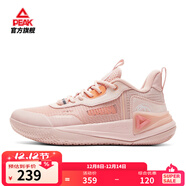 匹克態(tài)極游俠2籃球鞋冬季透氣實(shí)戰輕便女鞋緩震后衛鞋專(zhuān)業(yè)球鞋運行鞋 粉紅 40