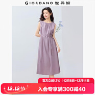 佐丹奴無(wú)袖裙子女夏季新款棉麻綁帶收褶圓領(lǐng)背心連衣裙女13465352