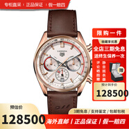 泰格豪雅瑞士手表卡萊拉系列自動(dòng)機械男士手表 特別款CBS2040.FC8318白盤(pán)42表盤(pán)