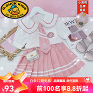 G.duck多巴胺女孩穿搭兒童女童套裝裙夏款短裙甜美短袖寶寶兩件套百褶裙 粉紅色:女孩短袖+短裙子+領(lǐng)帶【1547】 110 cm