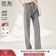 香影闊腿褲女衛褲加絨褲子秋冬季2025新款長(cháng)褲灰色高腰直筒休閑褲 灰色 XL