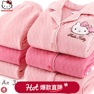 Hello Kitty女童睡衣純棉大童套裝夾棉秋冬居家加厚保暖寶寶兒童家居服 3層夾棉A粉色513084 140CM適合135-145