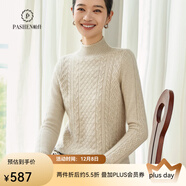 帕什【25新款新色】羊絨衫女半高領(lǐng)100山羊絨秋冬厚款針織毛衣女PS-06 米駝 M (90-105斤)