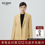 深呼吸DEEP BREATH女裝輕薄抗皺復古通勤西裝西服外套女A400692 黃 M (3碼)