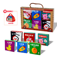 LALABABY拉拉布書(shū)寶寶布書(shū)嬰兒玩具0-1歲早教玩具撕不爛可咬6本布書(shū)禮盒