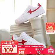 特步男鞋運動(dòng)鞋空軍一號情侶板鞋百搭休閑鞋時(shí)尚耐磨防滑運動(dòng)鞋潮板鞋 白紅【女款】 35