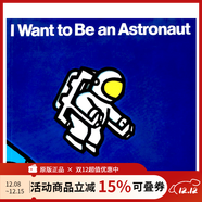 英文原版繪本 I Want to Be an Astronaut 我想成為航天員 廖彩杏書(shū)單 Byron Barton 3-8歲科普認知英語(yǔ)閱讀啟蒙早教 親子圖畫(huà)書(shū)本 綠山墻