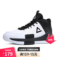 匹克（PEAK）籃球訓練鞋男子戶(hù)外運動(dòng)舒適實(shí)戰減震防滑球鞋學(xué)生運動(dòng)舒適運動(dòng)鞋 大白/黑色 43