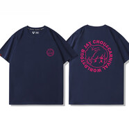 NYIGJAY周杰倫嘉年華演唱會(huì )應援短袖t恤夏季粉絲周邊情侶純棉潮流衣服 臧青 XS 160