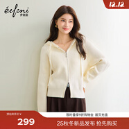 伊芙麗（eifini）蔣欣代言連帽休閑寬松系帶軟糯厚實(shí)毛針織衫外套冬季新款毛衣女 米白 預售 [12月24日]發(fā) S 80-100斤
