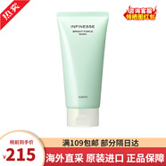 澳爾濱（ALBION）氨基酸洗面奶男女士?jì)?yōu)活盈透炭感泡沫潔面乳深層清潔控油收縮毛孔 干皮 優(yōu)活潤透泡沫潔面霜 120g