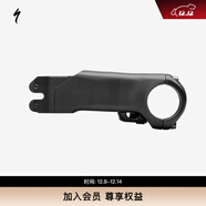 SPECIALIZED閃電 S-WORKS VENGE 公路氣動(dòng)自行車(chē)把立 黑色 31.8X120-6D
