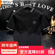 莫代爾歐洲站2026秋冬新款男士短袖羊毛衫潮牌修身半袖打底毛線(xiàn)衣針織衫 黑色89051  4XL 【180-200】