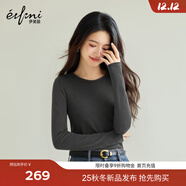 伊芙麗（eifini）蔣欣代言伊芙麗2025新款圓領(lǐng)羊絨打底衫秋冬厚款保暖內搭T恤女 深灰 圓領(lǐng) 預售 XL 125-135斤