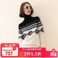 科蒙博卡秋冬黑白撞色雪花紋高領(lǐng)羊絨衫女偏厚套頭毛衣針織衫 黑白拼色 XS