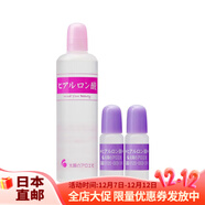 太陽(yáng)社（太陽(yáng)社）日本直郵 太陽(yáng)社玻尿酸原液 保濕補水鎖水 （80ml/瓶×１＋10ml/瓶×２）套裝  1套