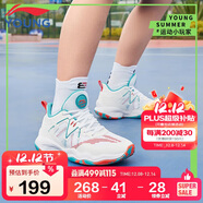 李寧童鞋兒童籃球鞋男大童云科技減震回彈舒適運動(dòng)鞋30YKBS034-11