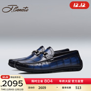 賓度（J.Benato）【專(zhuān)柜直發(fā)】男鞋男士豆豆鞋男鱷魚(yú)紋一腳蹬皮鞋春夏季 藍色 41