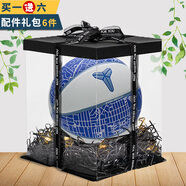 耐克（NIKE）籃球禮盒 黑金室內外青少年學(xué)生比賽訓練球耐磨成人7號球兒童禮物 【科比全明星賽】436 7