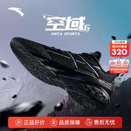 安踏KT3 Team籃球鞋男秋冬季湯普森防滑耐磨減震學(xué)生中幫實(shí)戰運動(dòng)鞋子 【空域6-中幫】偽裝/黑-1 42 (260mm)